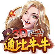 😂美记调侃：希望霍福德&小佩顿都来勇士 这样勇士就比快船还老