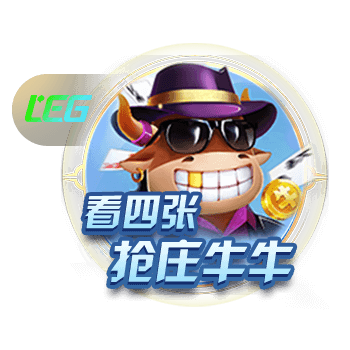 蒂格谈哈登和威少：前者更难防因为他会造犯规 后者更有侵略性