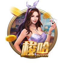 杨瀚森：中美篮球核心差异是速度和强度 国内更偏阵地&跑战术更细