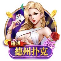 杨瀚森：青岛男篮让我有家的归属感 特别感谢刘维伟指导的帮助
