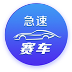 阿里纳斯：现在社媒不喜欢任何人 即使科比放到现在也就是个刷子