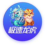 名记：保罗新赛季上场时间肯定不会少 他仍有首发级别的实力