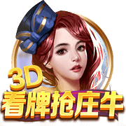 科尔告诉库明加新赛季的角色会很重要 他希望各方尽快团结起来