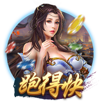 杨瀚森：中国篮球整体水平提升才是最终目标 希望未来能帮国家队