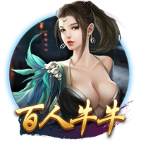巜被社长侵犯的美人乳正式版