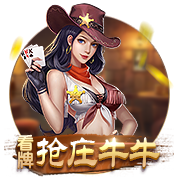 巜被社长侵犯的美人乳电脑免费版