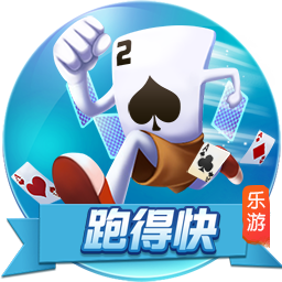 利拉德与保罗回家，温暖的人情味