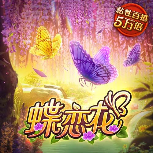 库里：希望有更多孩子能参与到体育中来 这能教会他们很多东西