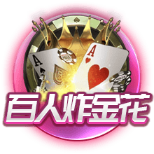李月汝给杨瀚森支招：要敢于“瞎说” 他性格很好应该会进步很快