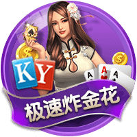 球员互换！记者：波尔图25岁右后卫若昂