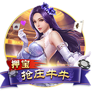 下赛季西部冠军赔率：雷霆+145 火箭&掘金+500 湖&狼&船+1000