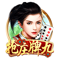巜被社长侵犯的美人乳正式版