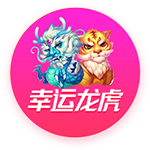 利拉德与保罗回家，温暖的人情味