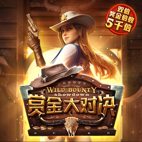 巜被社长侵犯的美人乳免费版