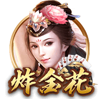 下赛季薪资榜：26人4000万+ 老詹第12KD第4 库里离6000万一步之遥