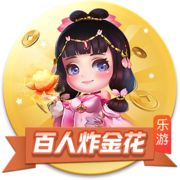 蒂格谈哈登和威少：前者更难防因为他会造犯规 后者更有侵略性