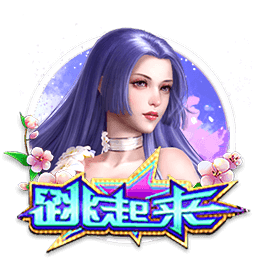 利拉德与保罗回家，温暖的人情味