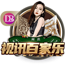 快船高管谈球队窗口期：可能就接下来这几年了 已准备好全力冲刺