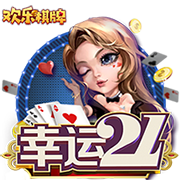 太魔性😂重庆文旅发视频：是谁还不知道库里8月18号要来避暑啊