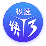 网上说你净资产2.4亿？库里：我不知道也不关心 有人帮我处理这些