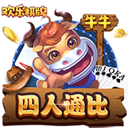 文胖：快船能走多远得看小卡能否健康 快船的操作都是为了他&哈登