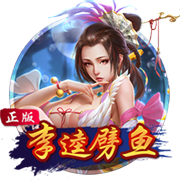 利拉德：我和字母哥可以夺冠 很荣幸能与这么有统治力的他合作过