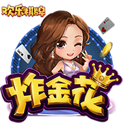 超级得分手领衔！弗拉格第几？TA评选2000年以来最强25位大学球员