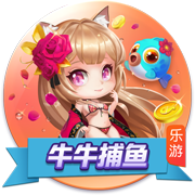 生来要闯！巴特勒中国行：8月1日