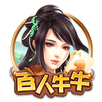 考辛斯：勇士在联盟里是顶级的 季后赛期间他们有球员家属专机