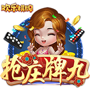 巜被社长侵犯的美人乳正式版