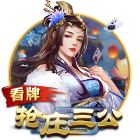 库里回顾连续命中105记三分：40个开始全神贯注 投丢后挺生气😤