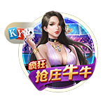库里：时光老人正在追赶我 现阶段我只想努力维持自己的竞技水平