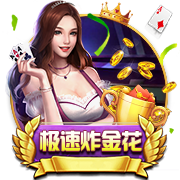 一箭双雕！拉什福德实现儿萨梦，接过偶像亨利的14号球衣