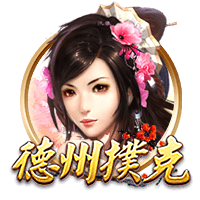 杨瀚森：冷三明治难吃&想念青岛美食 试训时曾让对位球员上头输球